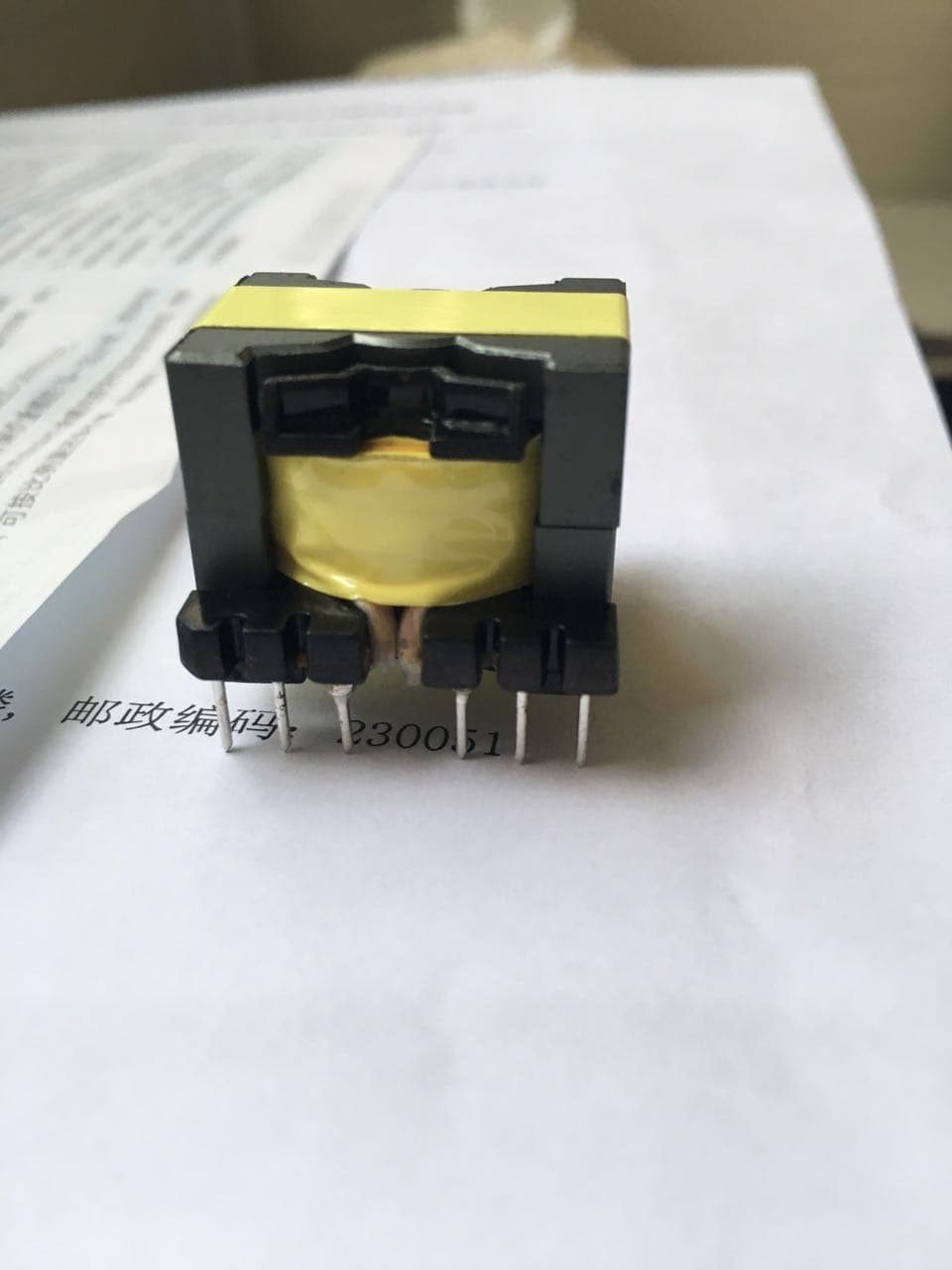 PQ2620    High frequency SMPS transformer
